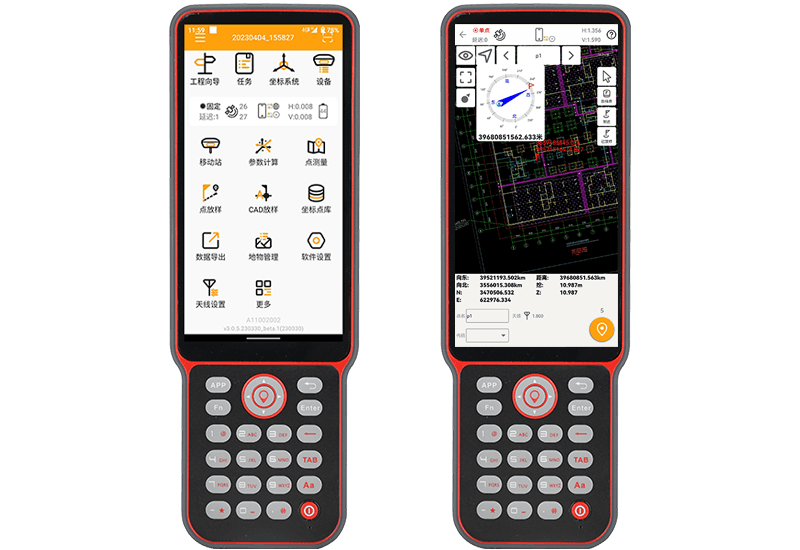 測繪玩家A10 PLUS慣導RTK